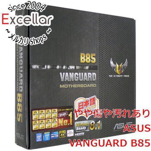 bn:4] ASUS製 MicroATXマザーボード VANGUARD B85 LGA1150 元箱あり