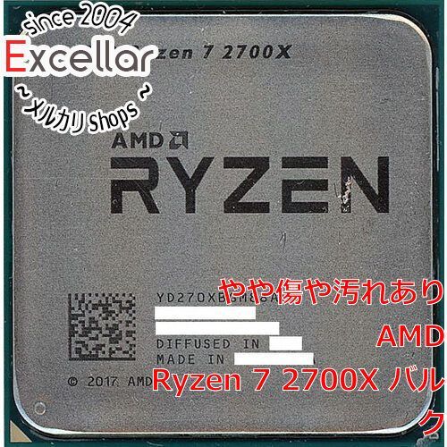 bn 16 AMD Ryzen 7 2700 X 3 GHz SocketAM 4