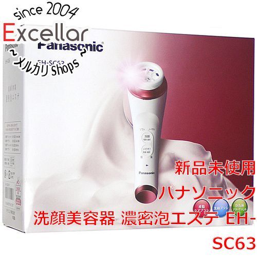 bn 2 Panasonic 洗顔美容器 濃密泡エステ EH-SC 63-P
