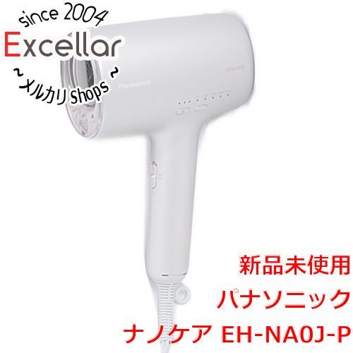 bn 11 箱きず やぶれ Panasonic ヘアードライヤー ナノケア EH NA 0 J P ラベンダーピンク