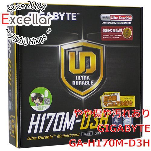 bn 12 製 MicroATXマザボ GA H 170 M D 3 元箱あり