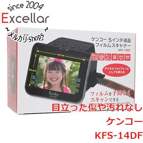 bn:18] Kenko製 5インチ液晶フィルムスキャナー KFS-14DF 保証書・取扱