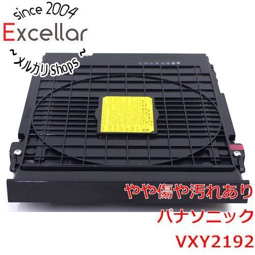bn 5 Panasonic ブルーレイドライブユニット VXY 2192