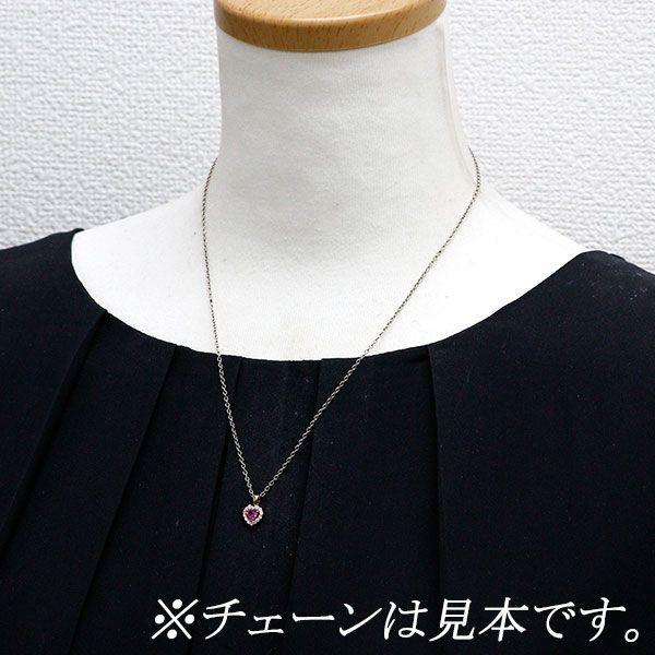 新品 K18PG ハートシェイプ ピンクサファイア ダイヤモンド ペンダント