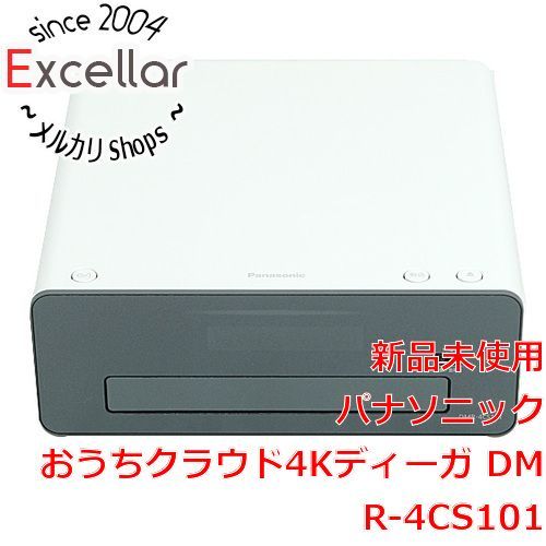 bn:2] 【新品(開封のみ)】 Panasonic ブルーレイディスクレコーダー