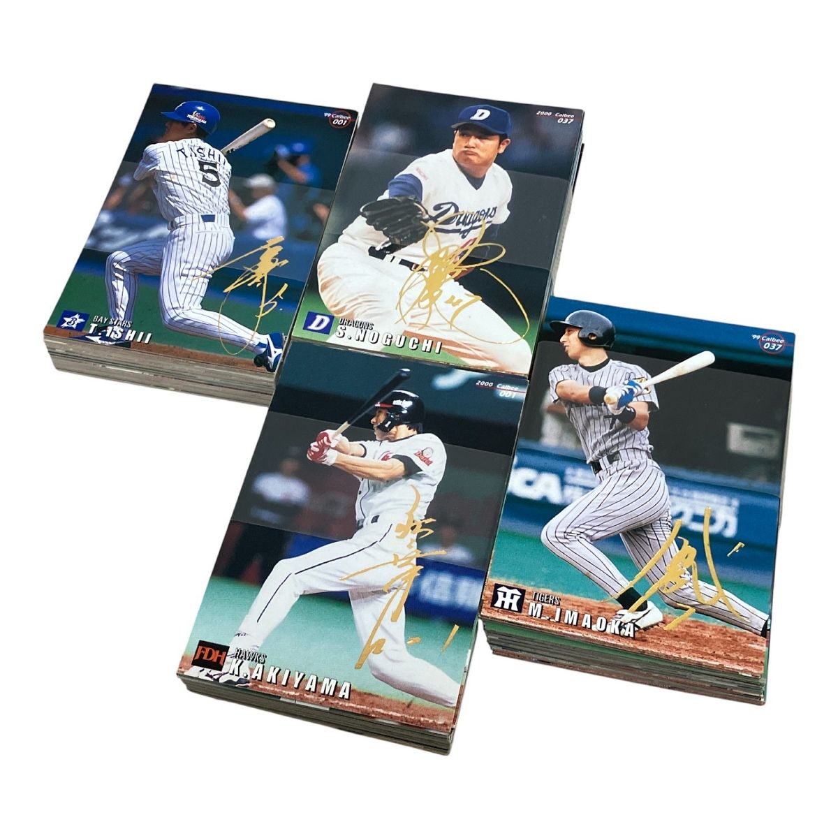 プロ野球チップス1999.2000 カードまとめ売り カルビー プロ野球チップス 1999 2000 第1弾 カード 2点セット 中古