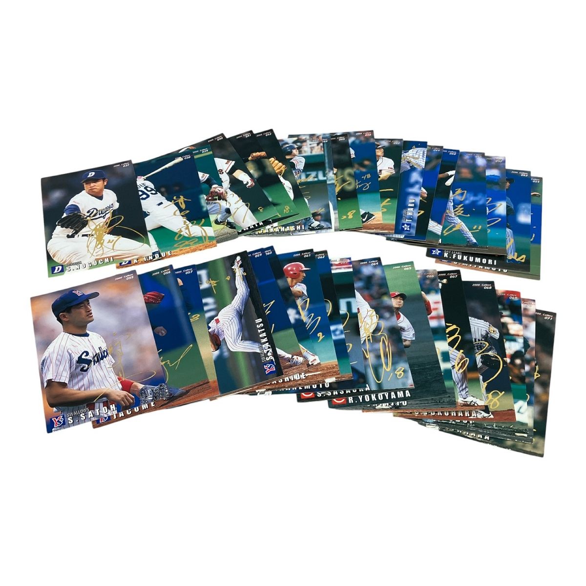 カルビー プロ野球チップス 1999 2000 第1弾 カード 2点セット 中古