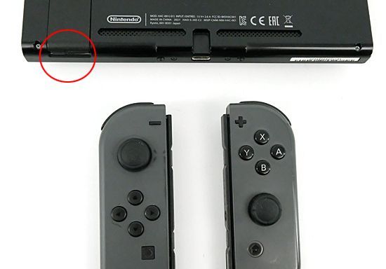 【24年製・グレー】任天堂スイッチ　バッテリー拡張版 Nintendo Switch ニンテンドースイッチ 本体 Switch (L)/(R)グレー