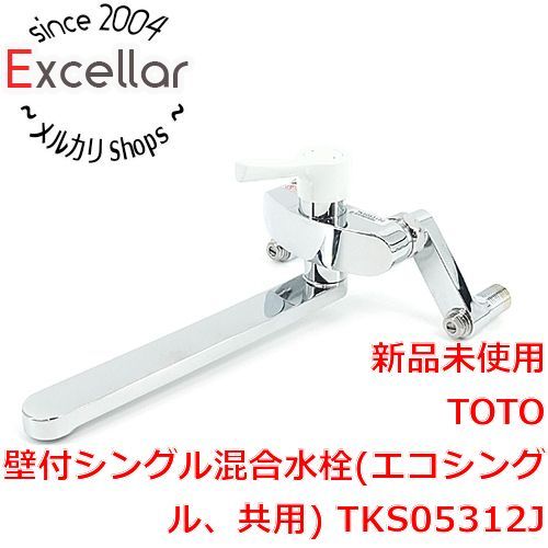 bn 16 TOTO キッチン用 壁付シングル混合水栓