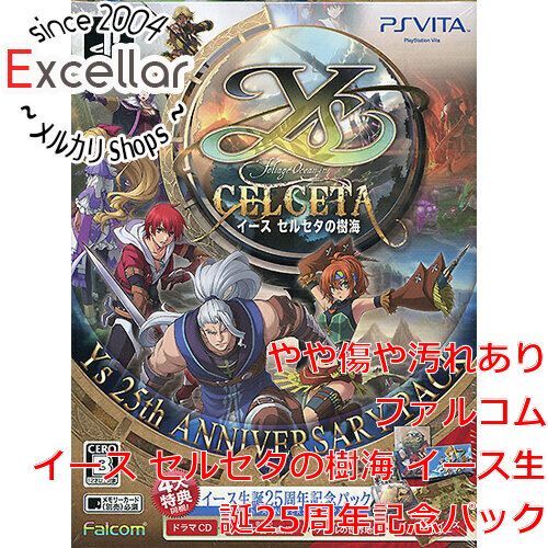 bn:18] イース セルセタの樹海 イース生誕25周年記念パック PS Vita