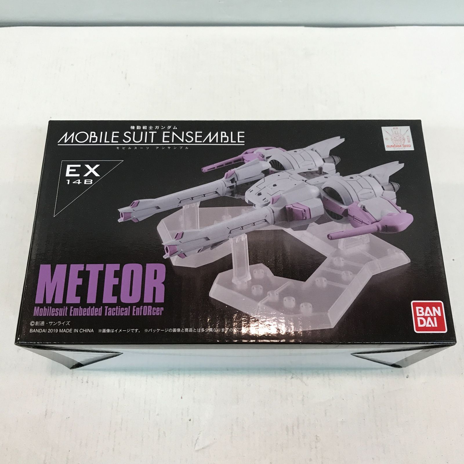 八戸第2-47-2 機動戦士ガンダム モビルスーツアンサンブル METEOR