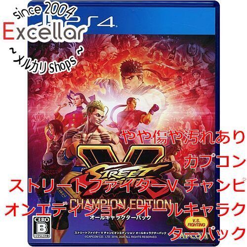 bn:17] ストリートファイターV PS4 - メルカリ