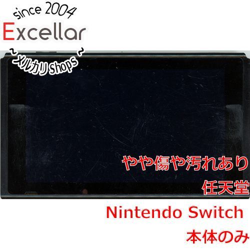 bn 17 任天堂 Nintendo Switch ドック Joy-Con 背面スタンドなし 液晶画面いたみ