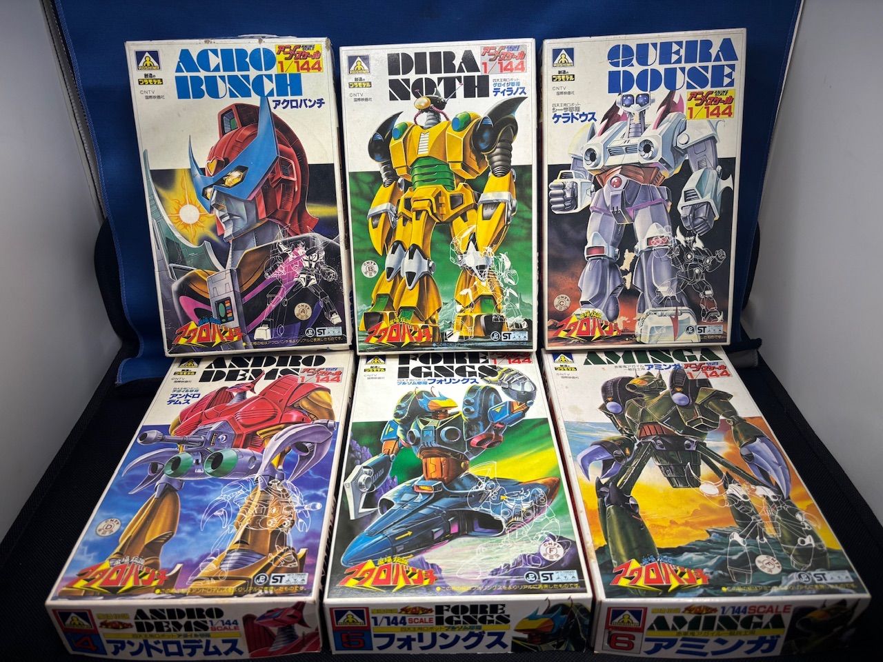 アオシマ 1/144 魔境伝説アクロバンチ・シリーズ プラモデル 6個