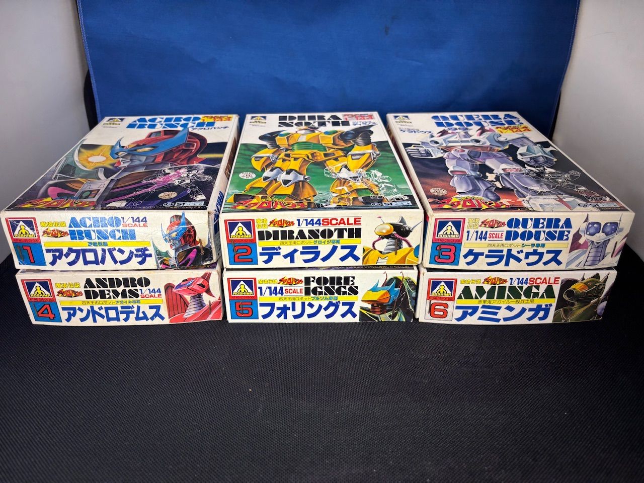 アオシマ 1/144 魔境伝説アクロバンチ・シリーズ プラモデル 6個