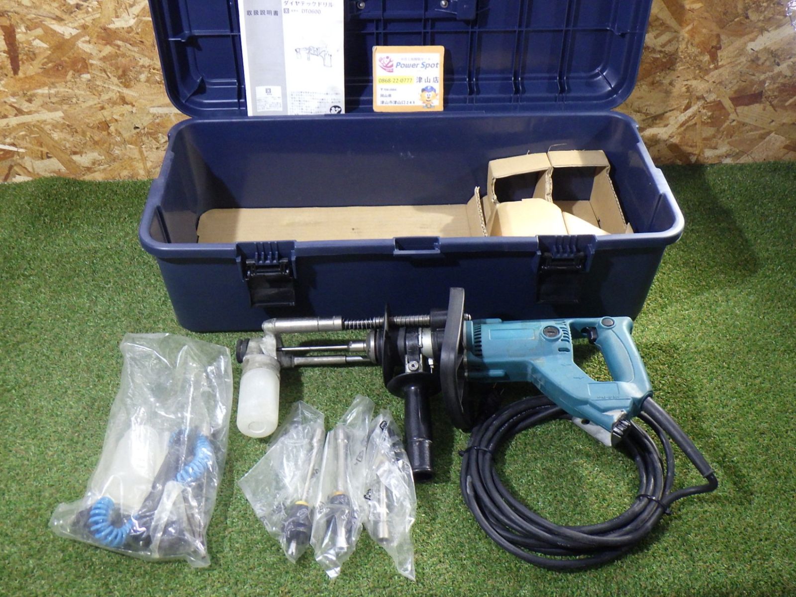 マキタ Makita DT 0600 6.5ミリダイヤテックドリル 壁面 外壁 下穴 高所 補修作業 品 251219