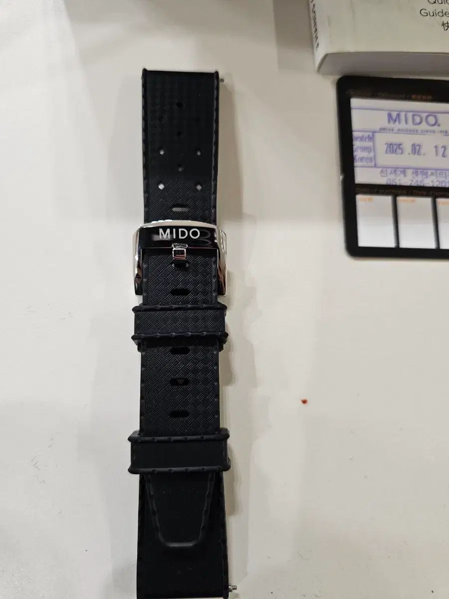 ミドー オーシャントゥーリビュート