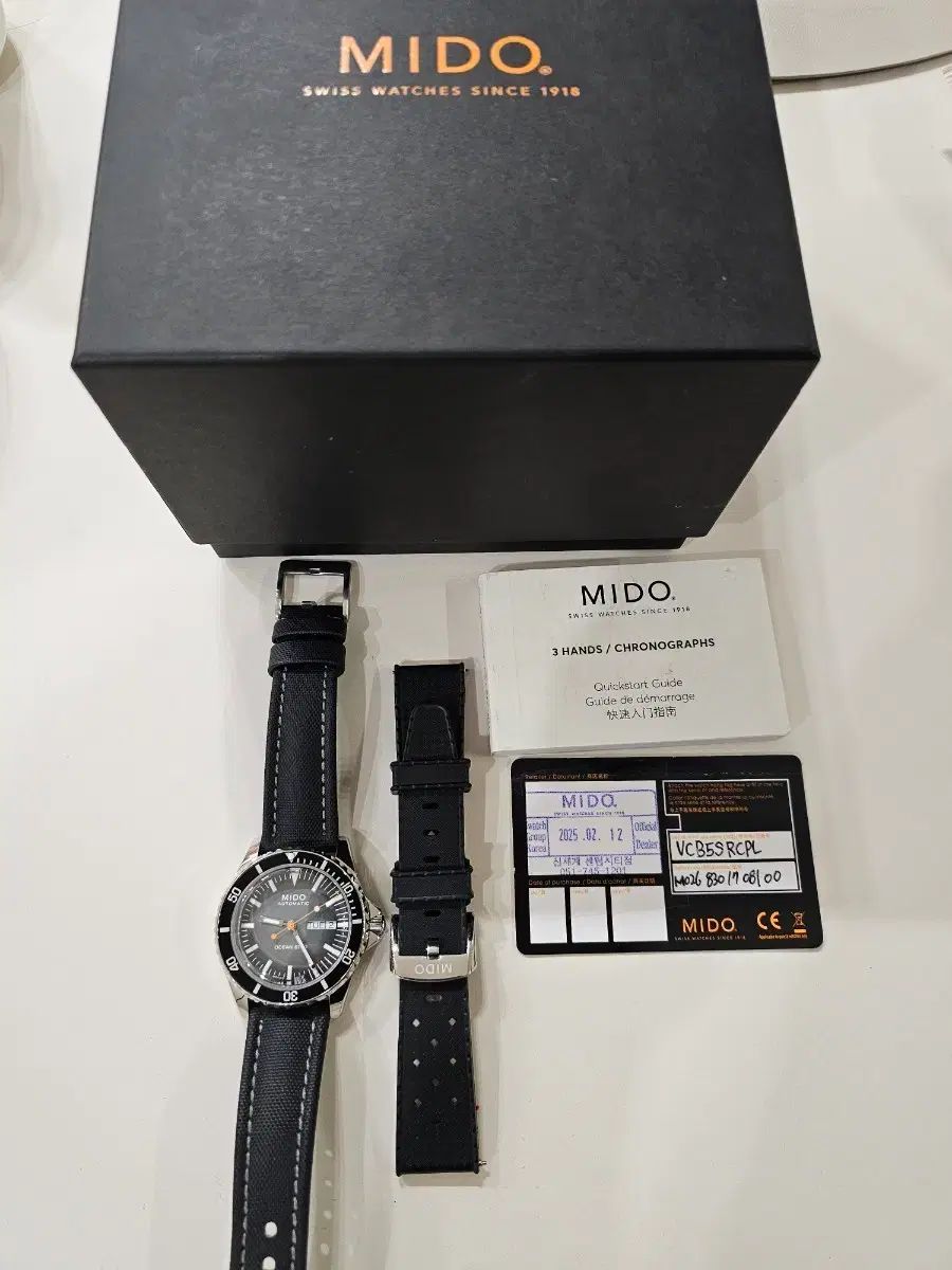 25年 ミドー オーシャントゥーリビュート オートマチック 時計