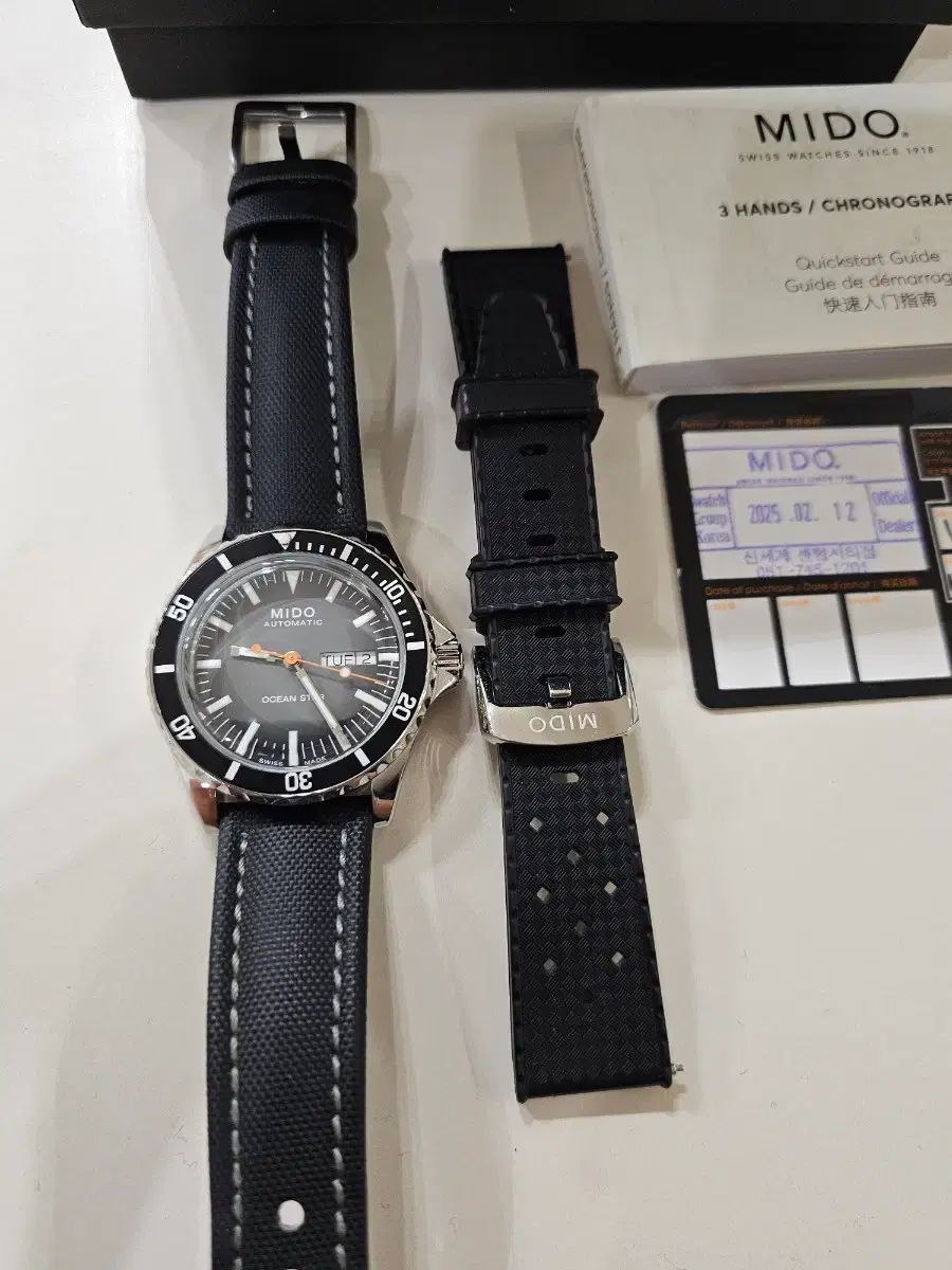 25年 ミドー オーシャントゥーリビュート オートマチック 時計