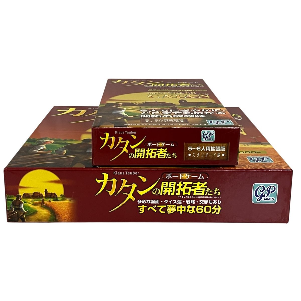 カタンの開拓者たち CATAN ボードゲーム 版 アナログゲーム 卓上ゲーム 完品