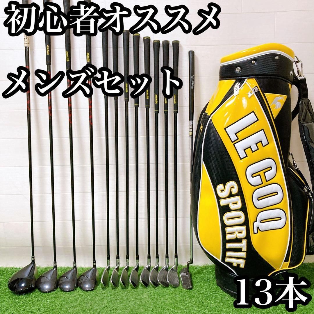 M9.セドナ ルコック 初心者オススメ ゴルフクラブ メンズセット 13本右