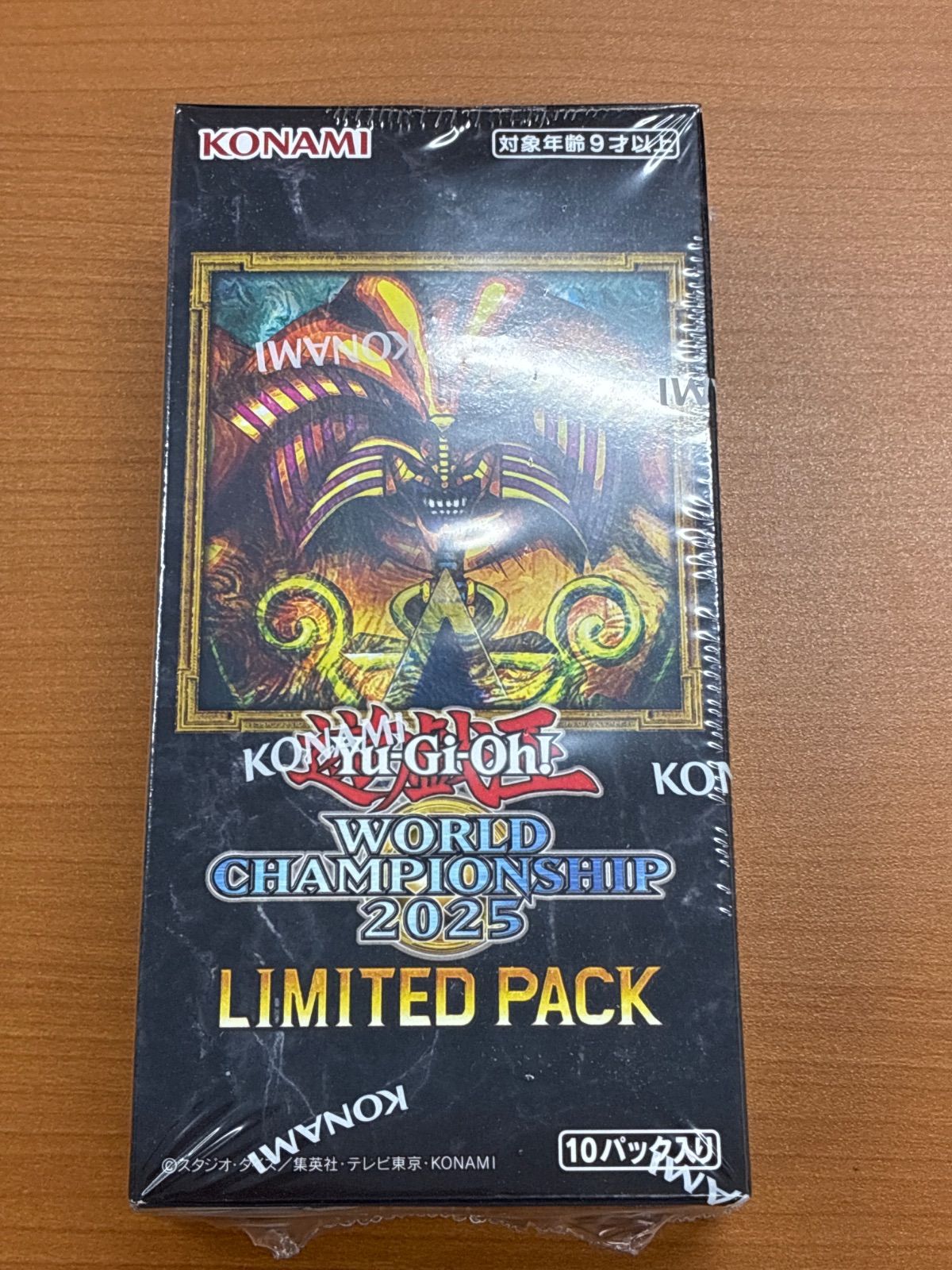未開封 シュリンク付き LIMITED PACK WORLD CHAMPIONSHIP 2025
