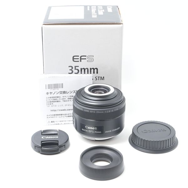 キヤノン Canon EF-S 35 mm F 2.8 マクロ IS STM
