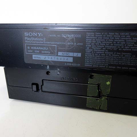 プレイステーション2