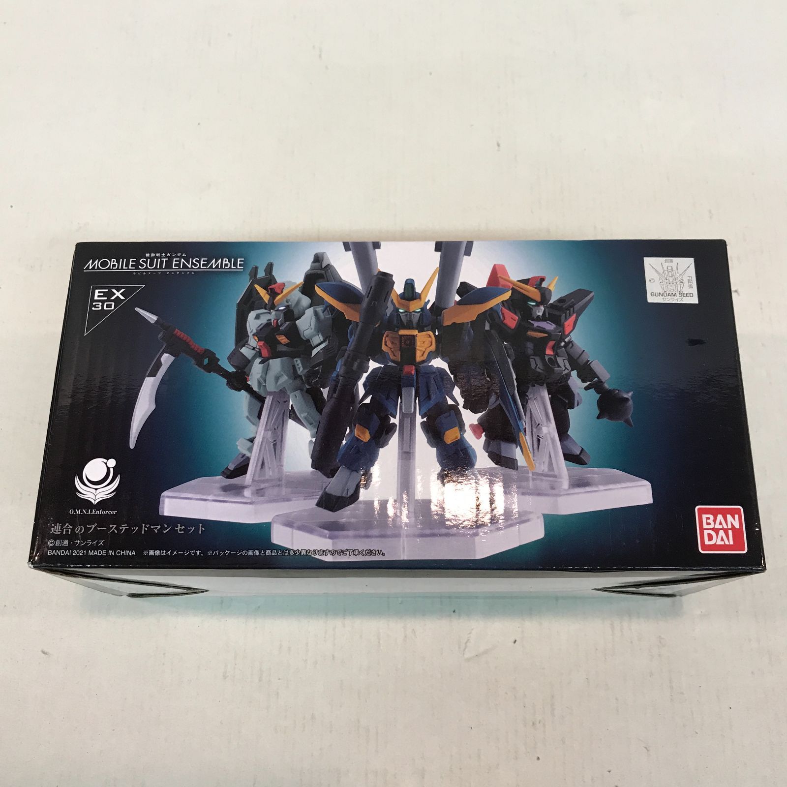 八戸第2-47-3] 機動戦士ガンダム モビルスーツアンサンブル 連合のブー