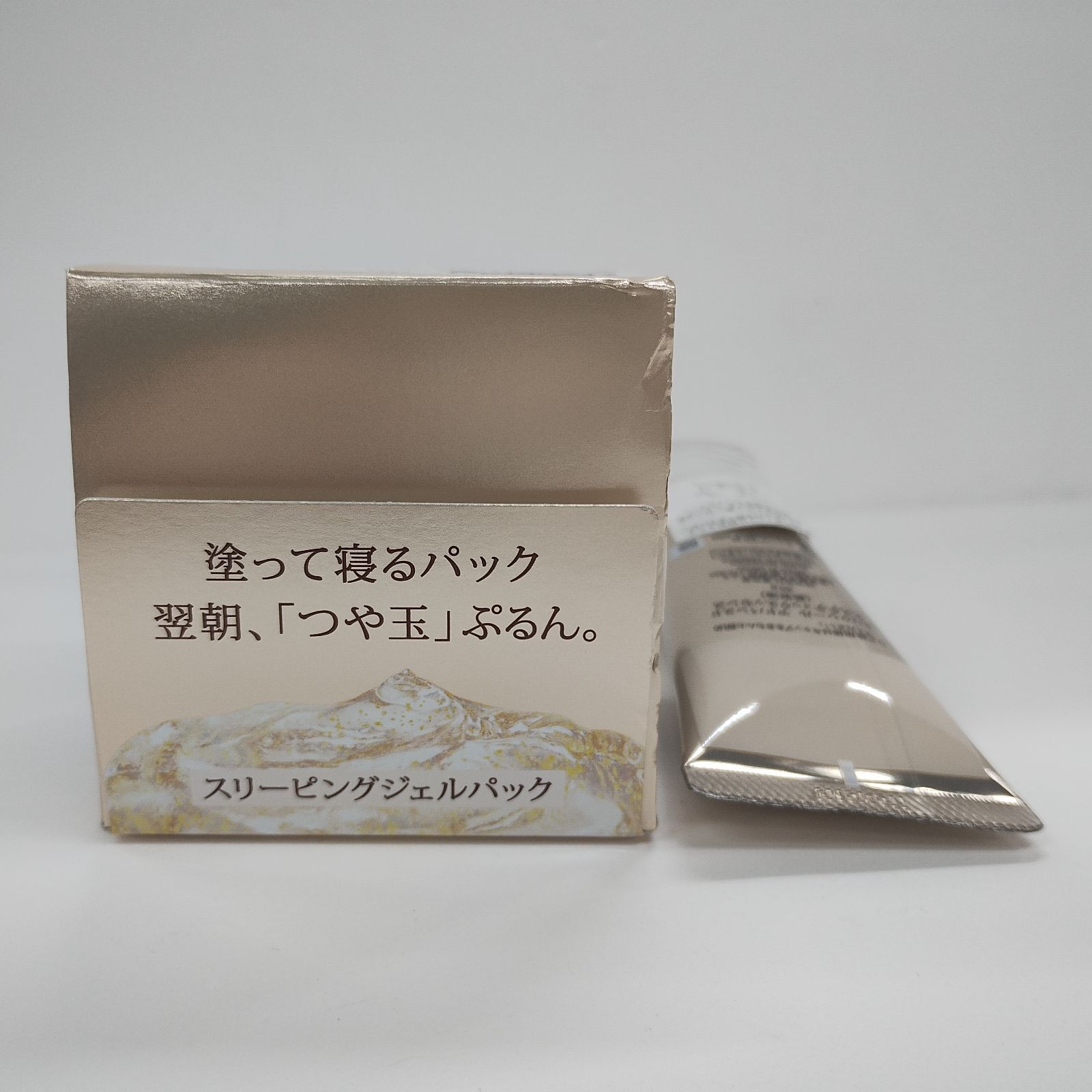 Y3774 ELIXIR エリクシール シュペリエル スリーピングジェルパック W 
