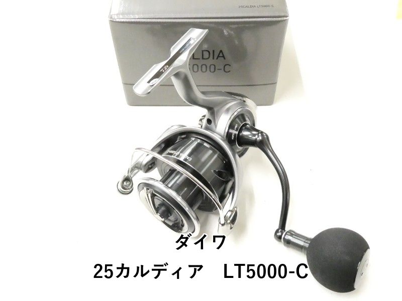 ダイワ 25カルディア LT 5000-C 02-