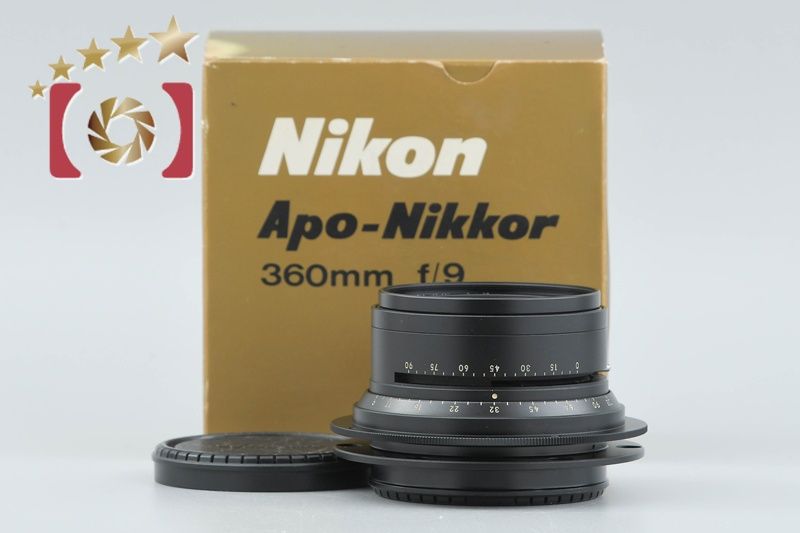 Nikon ニコン APO NIKKOR 360 mm f 9 元 き 単焦点レンズ