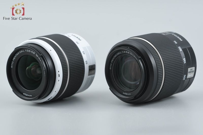 ホワイト ダブルズームキット