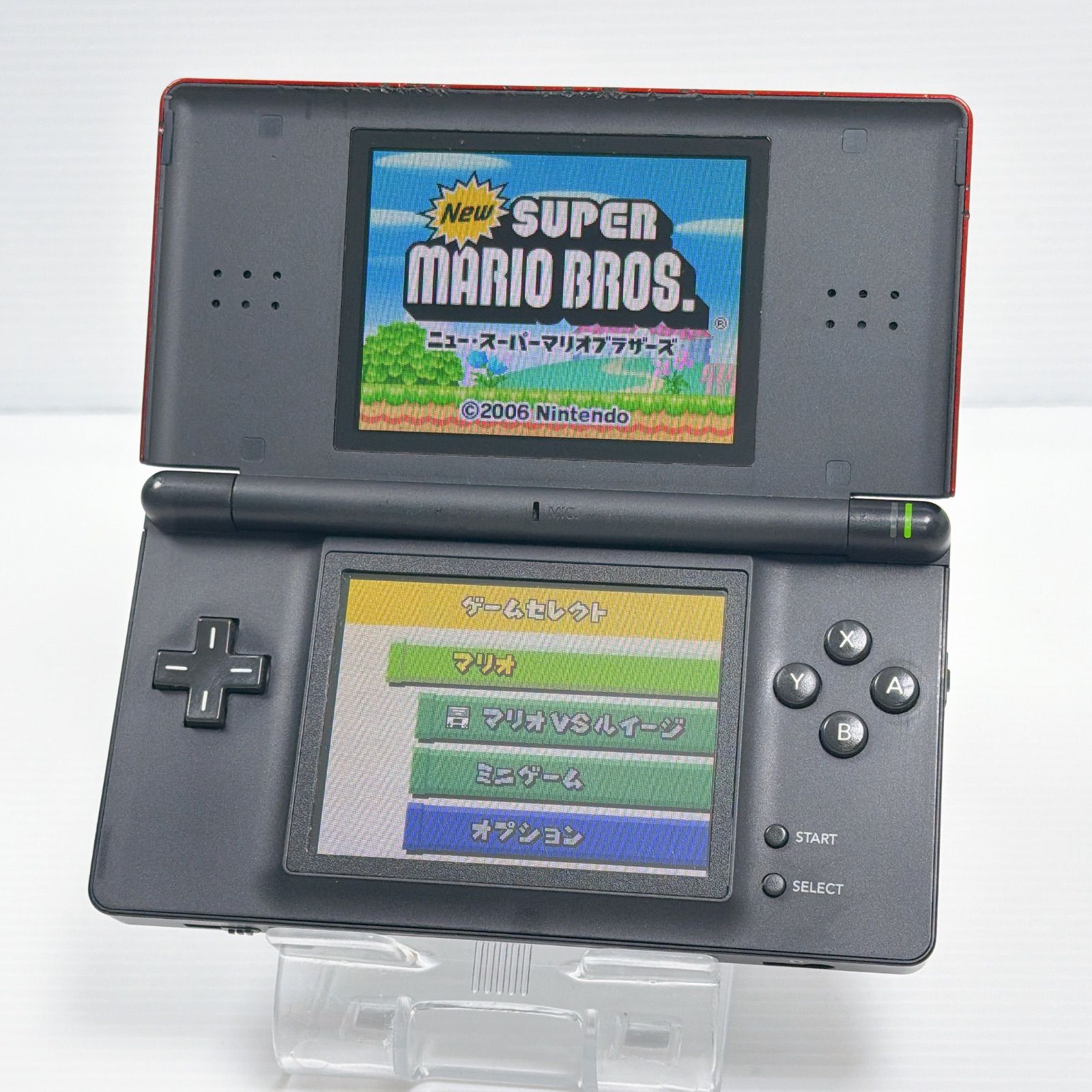 DS Lite クリムゾンブラック 遊べるセット 動作確認済み ボタンゴム