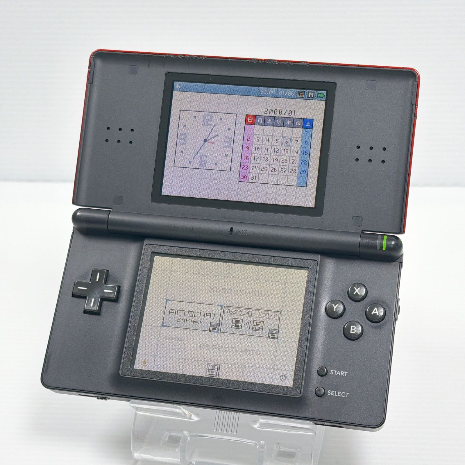 DS Lite クリムゾンブラック 遊べるセット 動作確認済み ボタンゴム