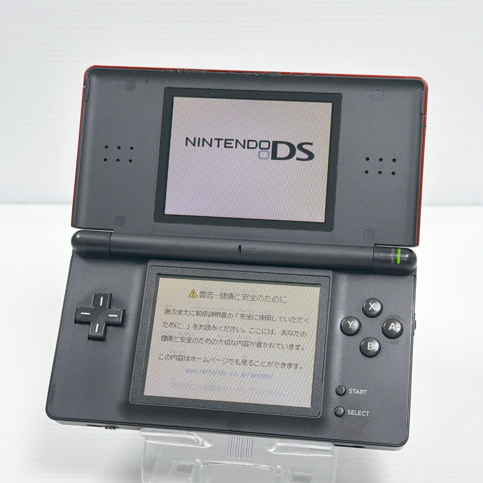 DS Lite クリムゾンブラック 遊べるセット 動作確認済み ボタンゴム