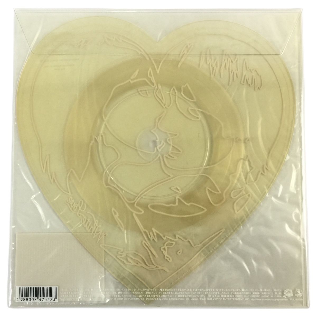 桑田佳祐 白い恋人達 VIJL-60090 レコード ハート型ピクチャー盤