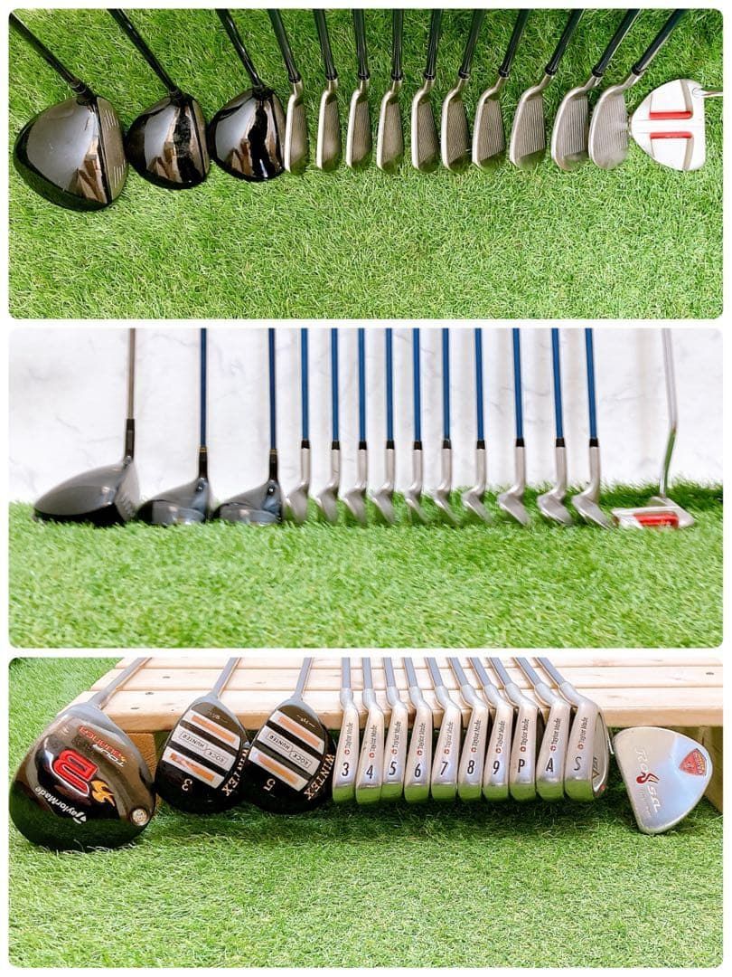 G11.テーラーメイド 初心者オススメ ゴルフクラブ メンズセット右利き