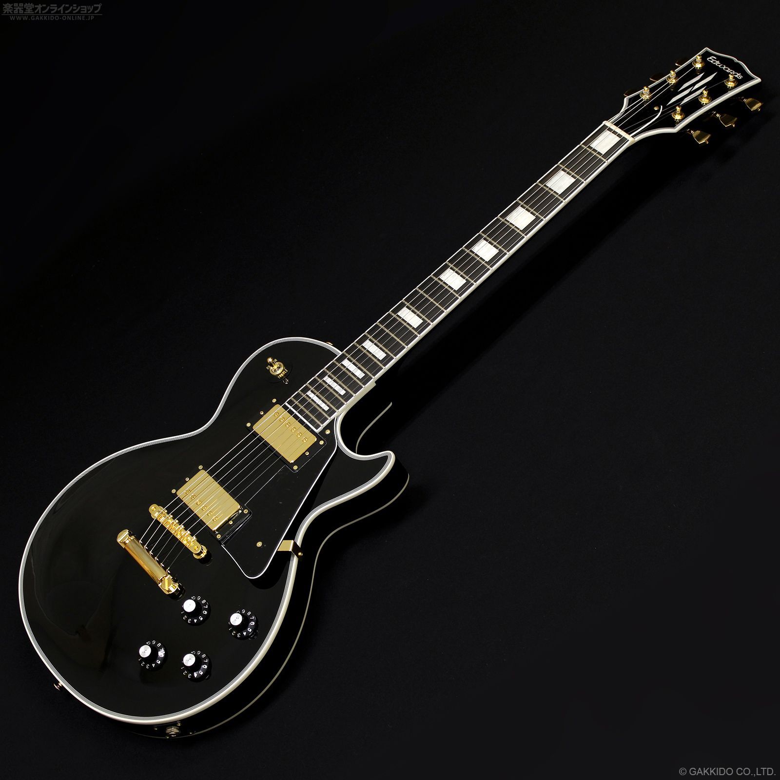 Edwards by ESP E LP CTM BK Black 国産Edwards Legacyピックアップ搭載 エドワーズ エレキギター ESPギグバッグ付属