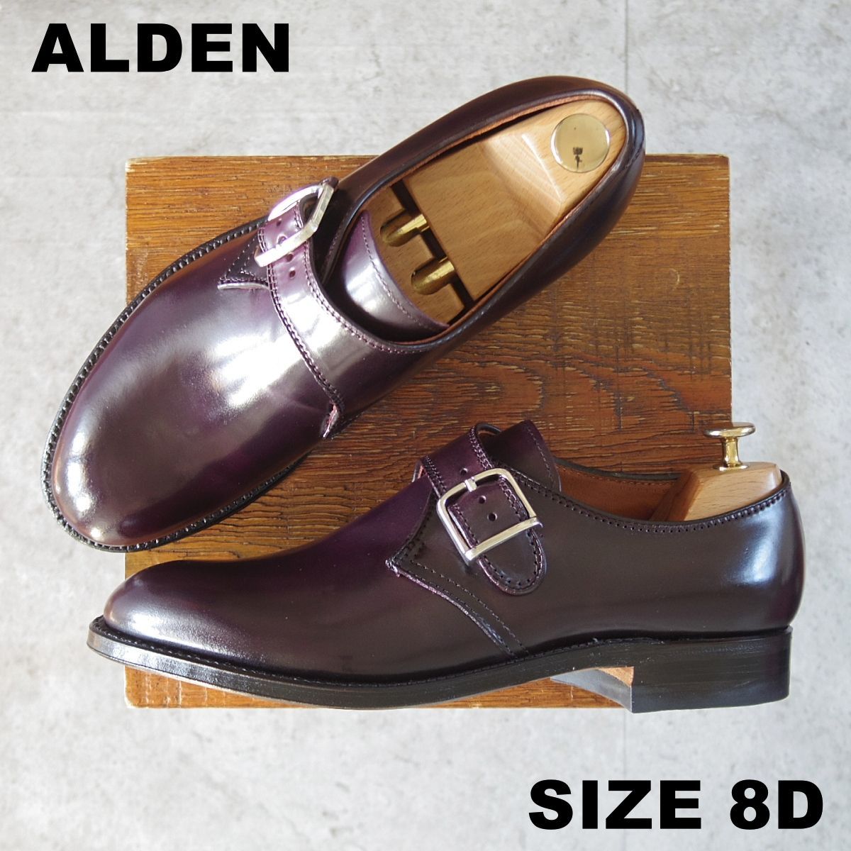 Alden オールデン　コードバン　8D オックスフォード　未使用 オールデン 8D【貴重☆AF1/ウイスキー×マホガニー/コードバン】 | 高級