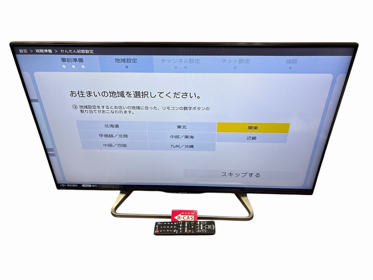☆状態良好☆ SHARP シャープ 40V型 液晶テレビ AQUOS フル