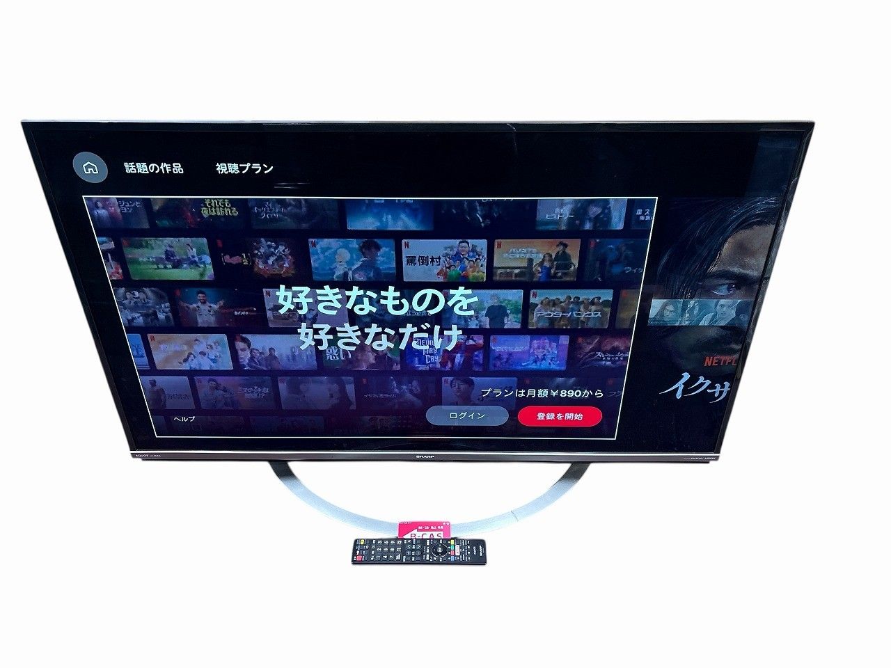 SHARP シャープ AQUOS LC 45 US V型 4 K 液晶テレビ