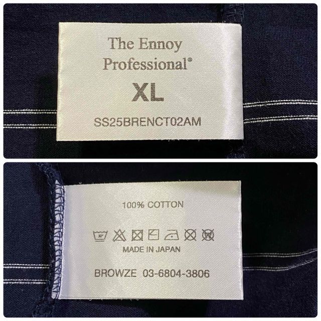 ennoy PANEL BORDER S/S T−SHIRT 25ss 8/3発売｜ENNOY Panel Border S/S T-Shirt 3colors｜抽選/販売/定価