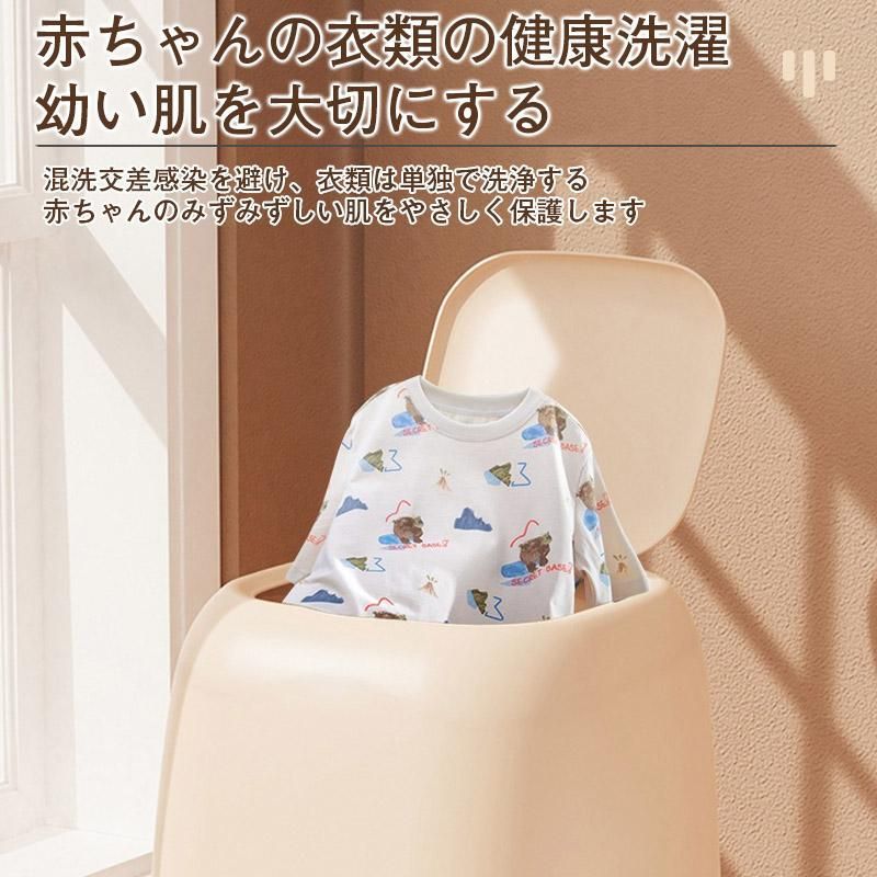 ミニ洗濯機 9L 脱水機能付き 旅行 洗濯機 全自動式 抗菌仕様 知能波輪