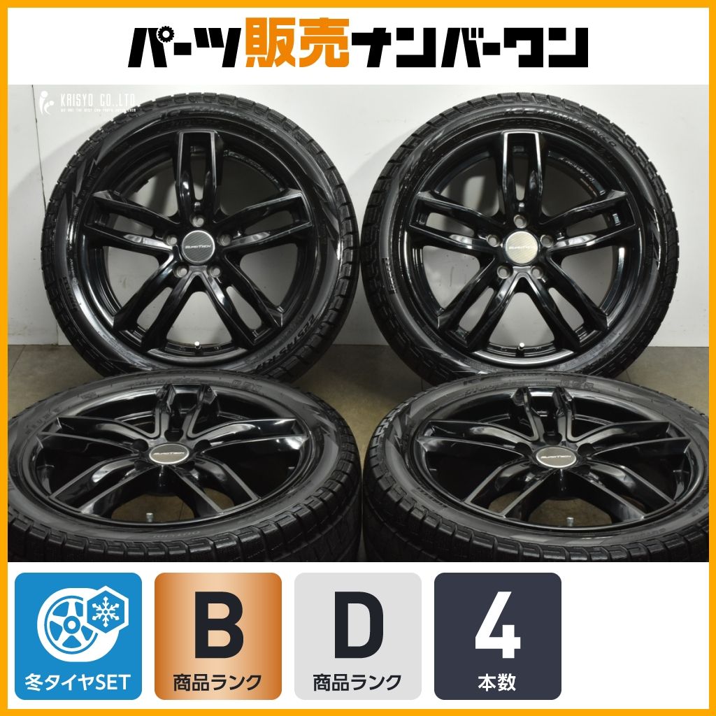ホイール良好 17 in 7 J 50 PCD 112 ピレリ アイスアシンメトリコ 225 45 R フォルクスワーゲン ゴルフ アウディ A 3 4本セット
