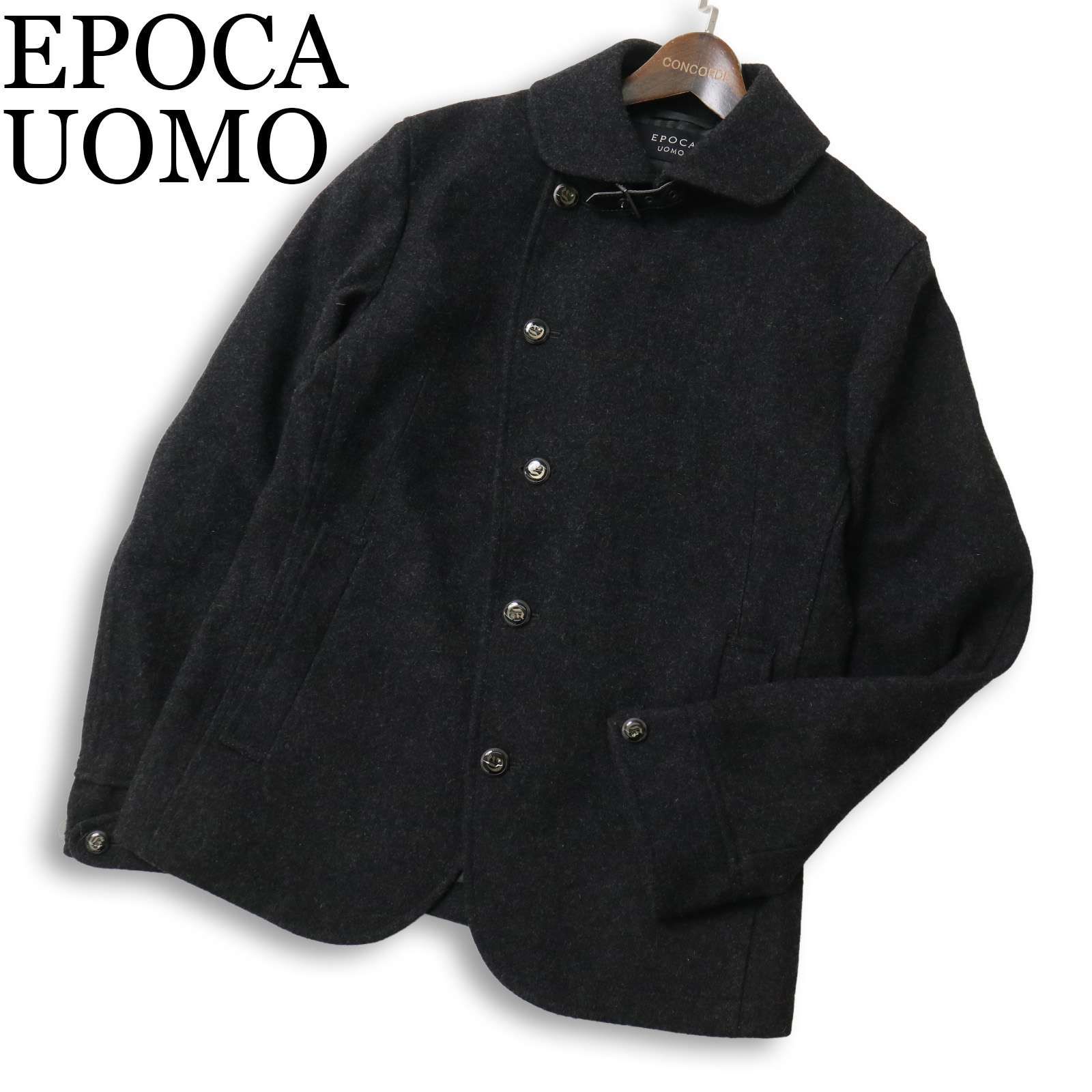EPOCA UOMO エポカ ウォモ 秋冬☆ 襟ベルト デザイン ウール 