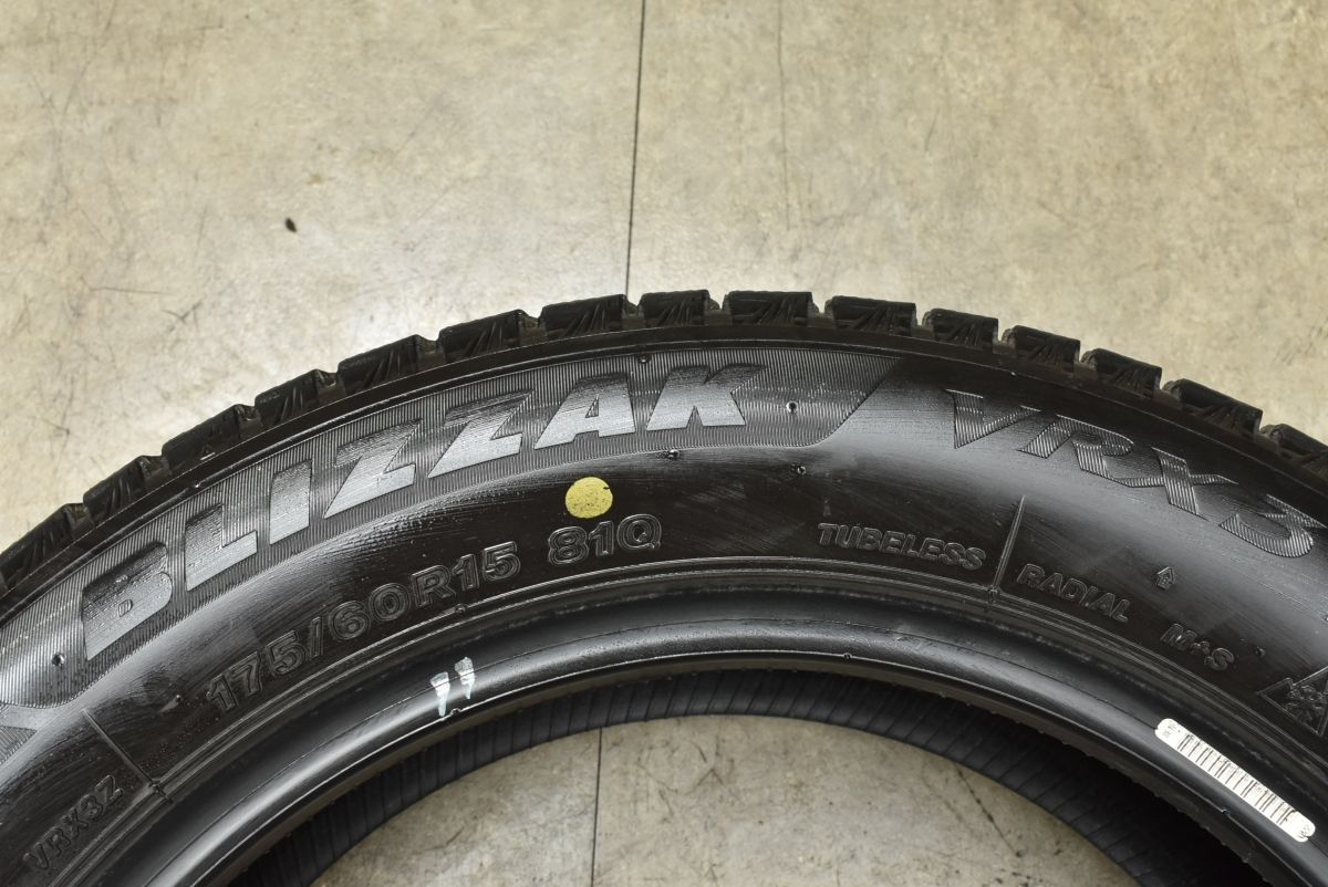 ブリザックVRX 3