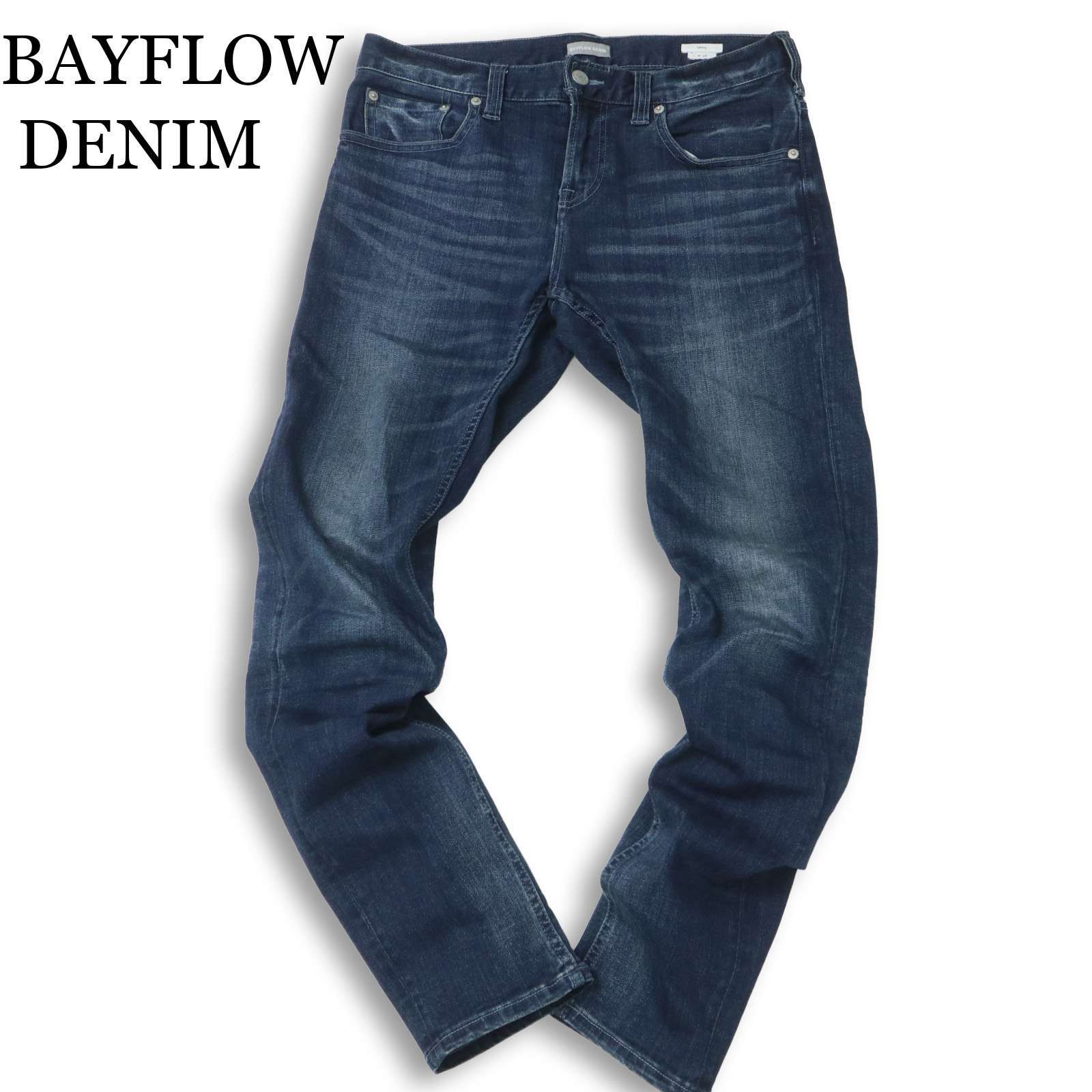 BAYFLOW DENIM ベイフロー USED加工☆ ストレッチ スキニー デニム 