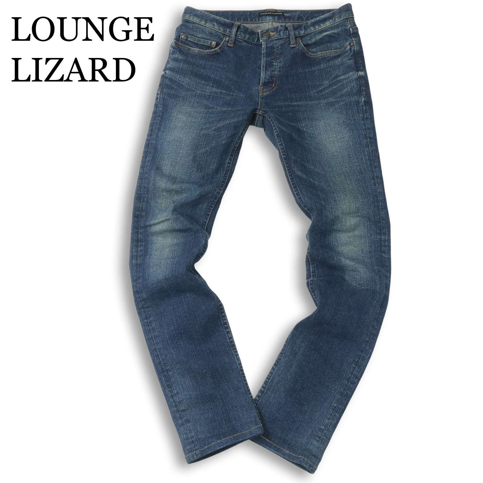LOUNGE LIZARD ラウンジリザード USED加工☆ デニム ストレッチ 