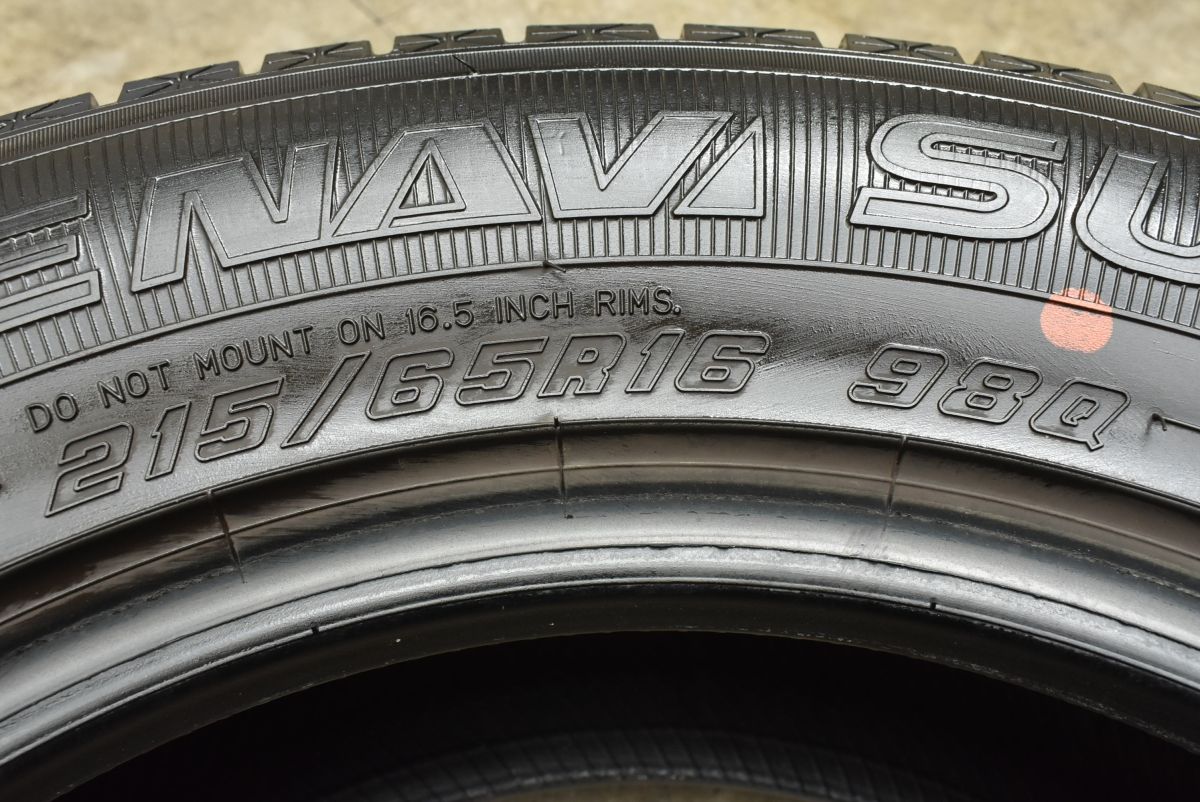 ヴェルファイア